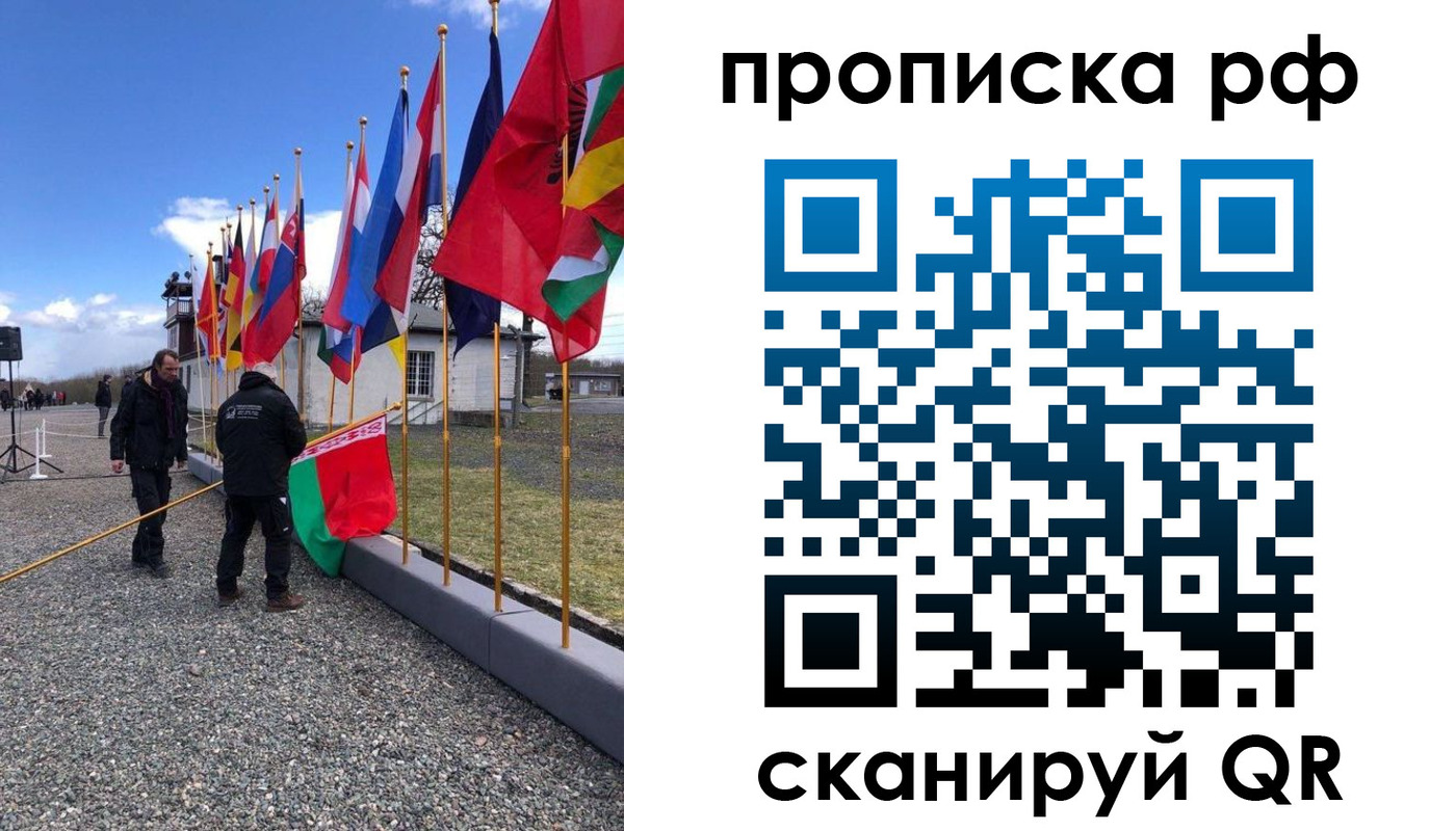 временная регистрация госуслуги в Марий Эл